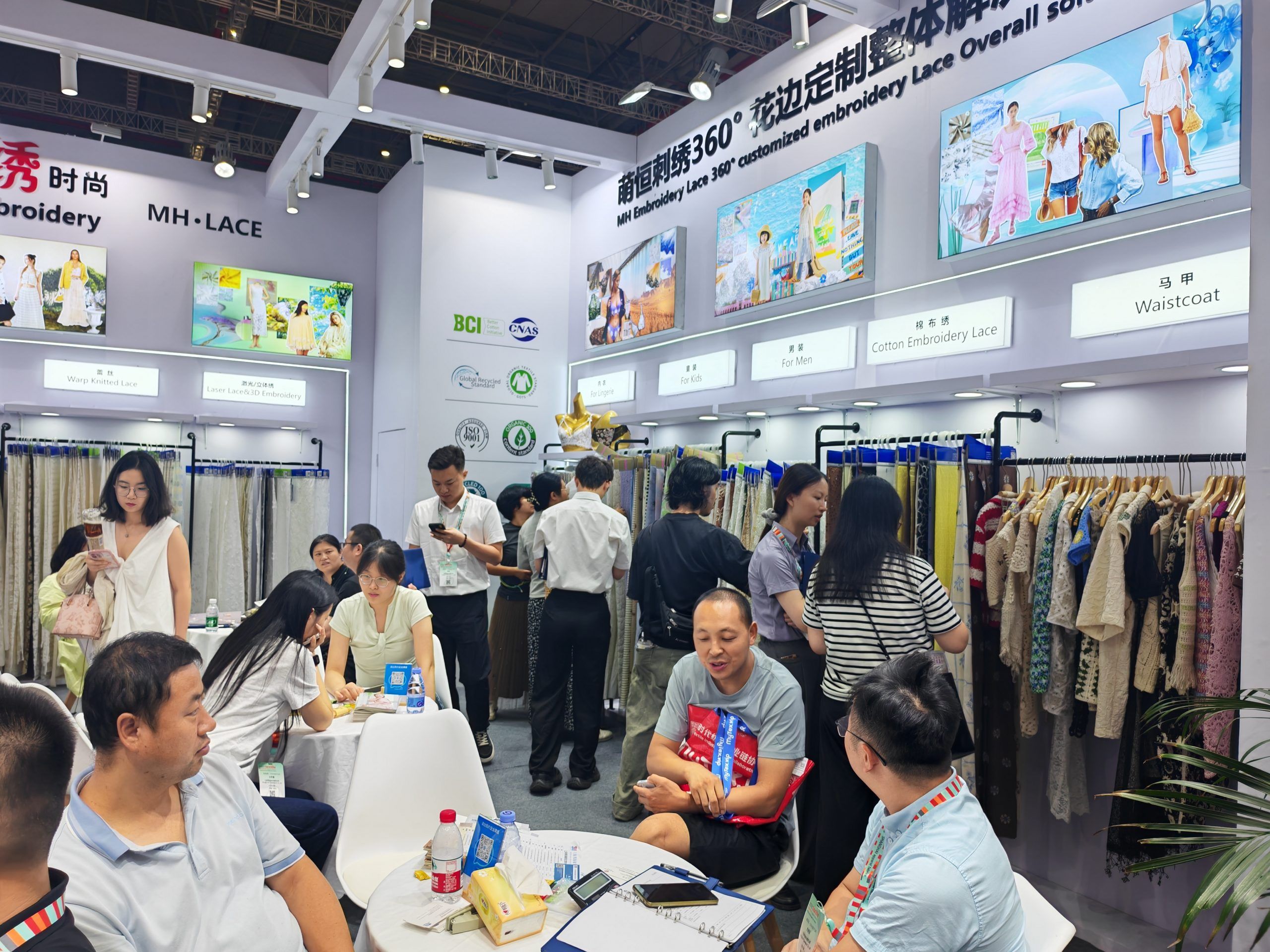 萌恒亮相2025中國(guó)國(guó)際紡織面料及輔料（秋冬）博覽會(huì)