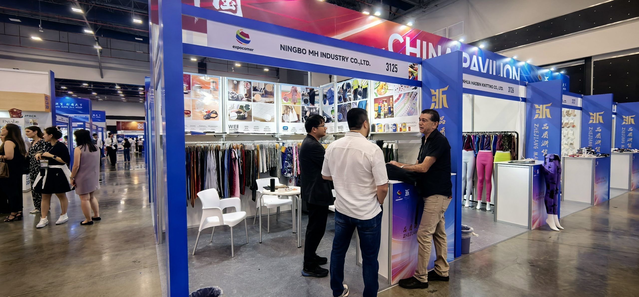 捕捉市場動向 鏈接合作機遇 | 萌恒2026巴拿馬國際貿(mào)易博覽會圓滿落幕