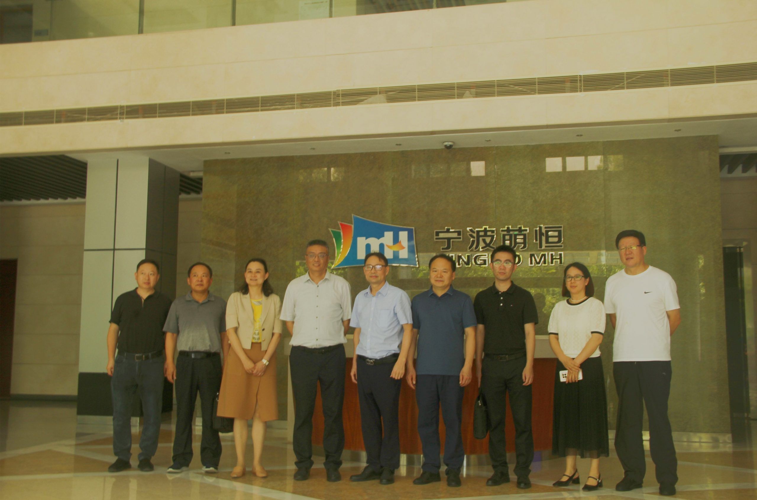 浙江省委宣傳部版權處領導蒞臨萌恒花邊事業部走訪調研