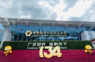 把握機遇 齊心協(xié)力 | 國貿(mào)積極備戰(zhàn)第134屆廣交會