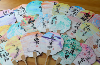 萌恒內訓師節日快樂 | 國貿組織開展非遺漆扇DIY活動