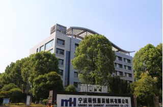 萌創空間被評為2023年度江北區眾創空間