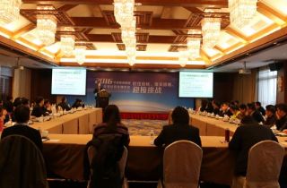 萌恒2016年度經管會系列報道