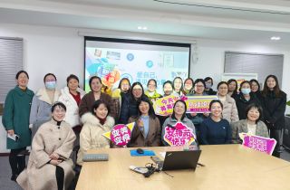 芳華悅己 自在逐光 | 萌恒2024婦女節系列活動回顧