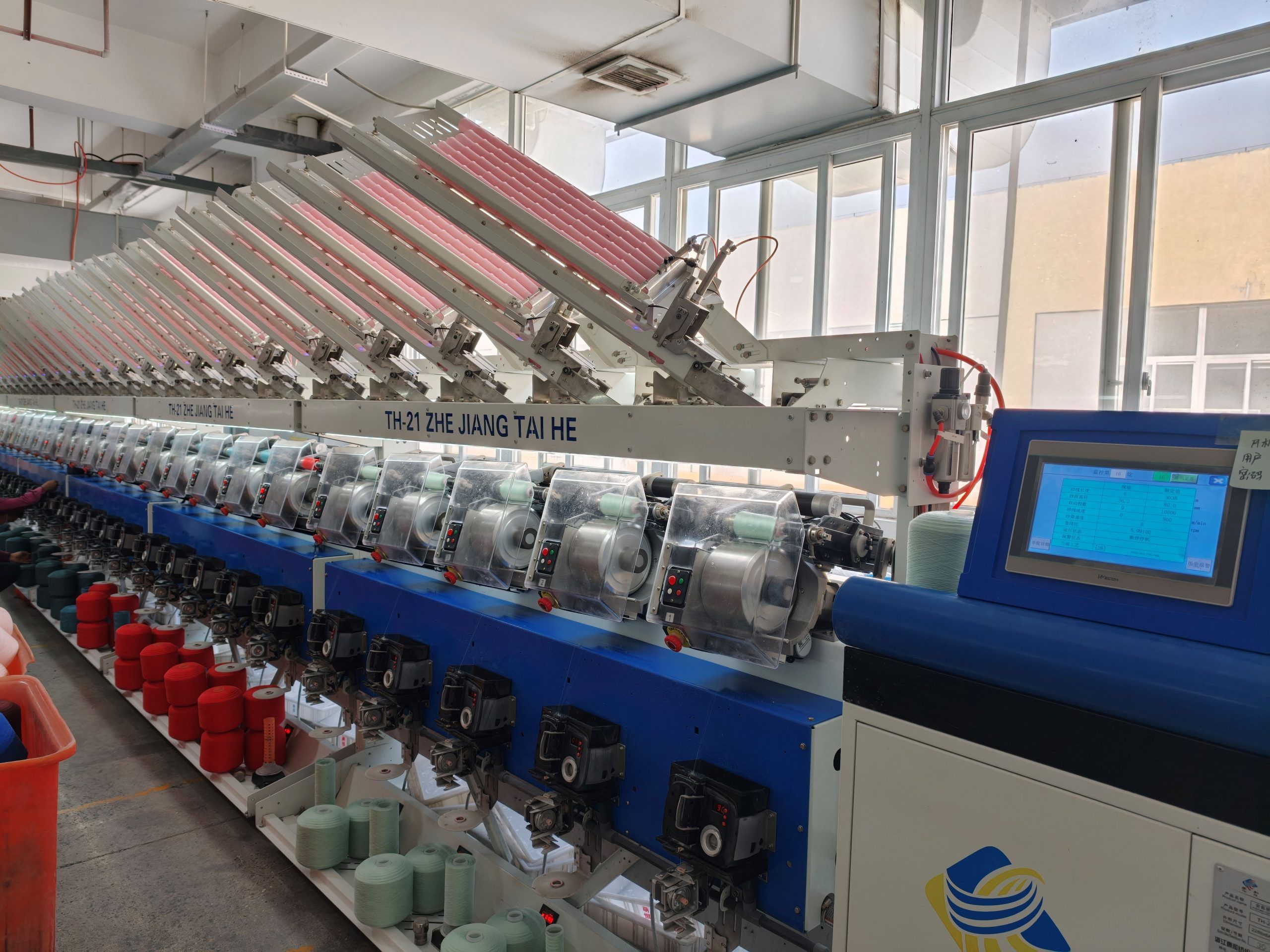 智能制造再升級(jí) | 湖南萌恒MES系統(tǒng)與高速機(jī)實(shí)現(xiàn)互聯(lián)互通