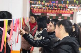 歡樂猜燈謎   喜慶鬧元宵