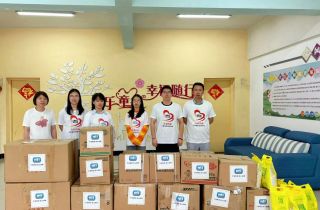 歡慶六一 與愛童行 | 萌恒義工協會慰問奉化啟航歡樂園