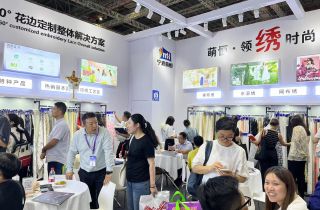 寧波萌恒亮相2023中國(guó)國(guó)際紡織面料及輔料（秋冬）博覽會(huì)