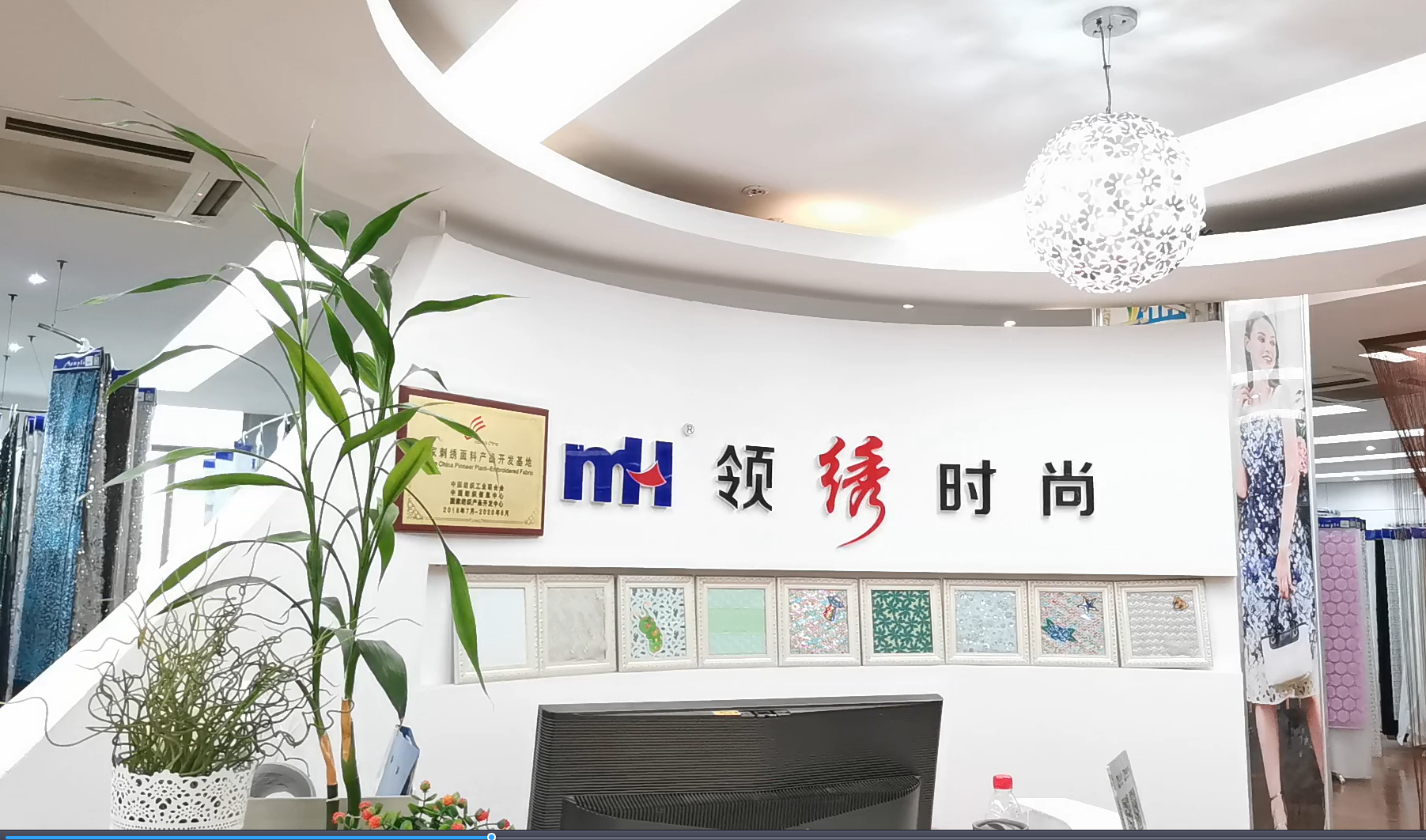 萌恒抽紗榮選市制造業(yè)單項(xiàng)冠軍培育企業(yè)