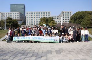 春日尋趣 步履不停|萌恒健步協會Citywalk活動圓滿落幕