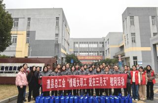 情暖女職工 愛在三月天 | 湖南澧縣領導來訪萌恒開展三八婦女節慰問
