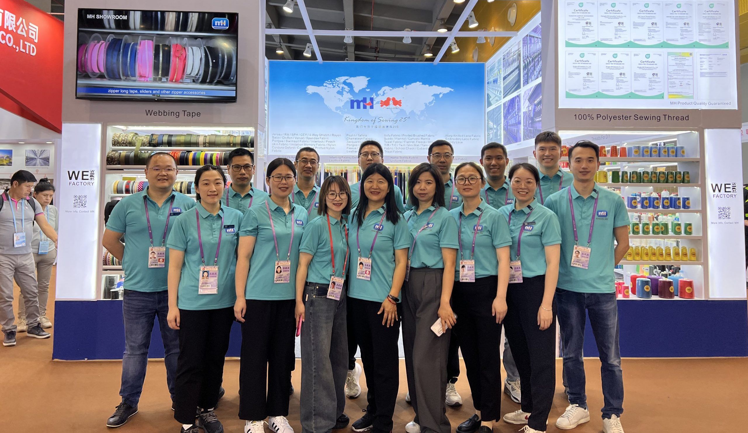 第135屆廣交會，萌恒圓滿收官！