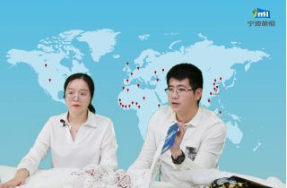 云上廣交  續(xù)寫精彩 第132屆線上廣交會圓滿落幕