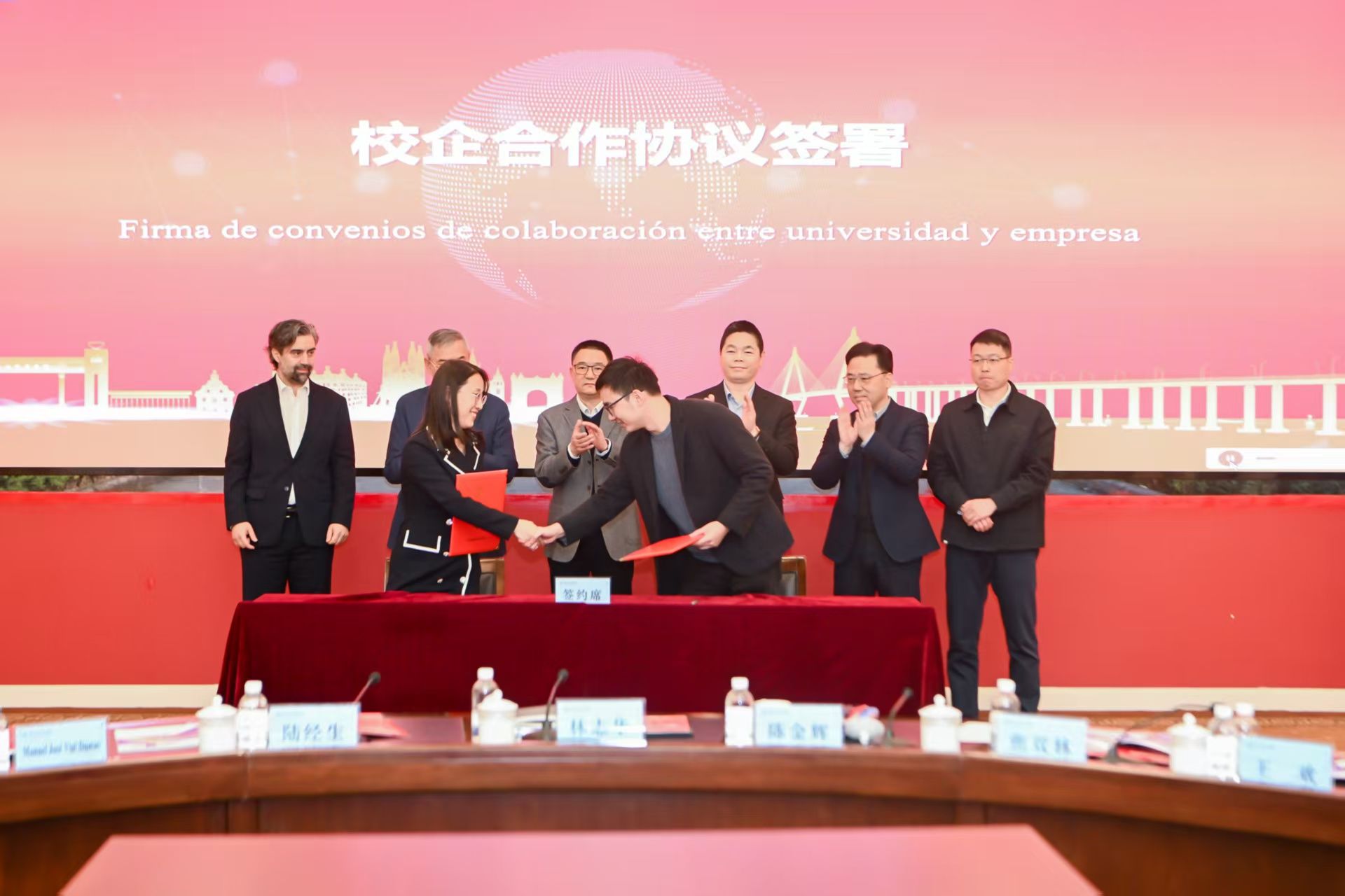 深化產(chǎn)教融合 | 萌恒與浙江萬里學(xué)院簽訂西語人才實(shí)訓(xùn)基地建設(shè)協(xié)議