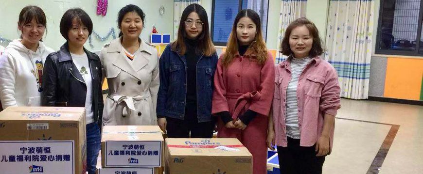 1走進(jìn)兒童福利院