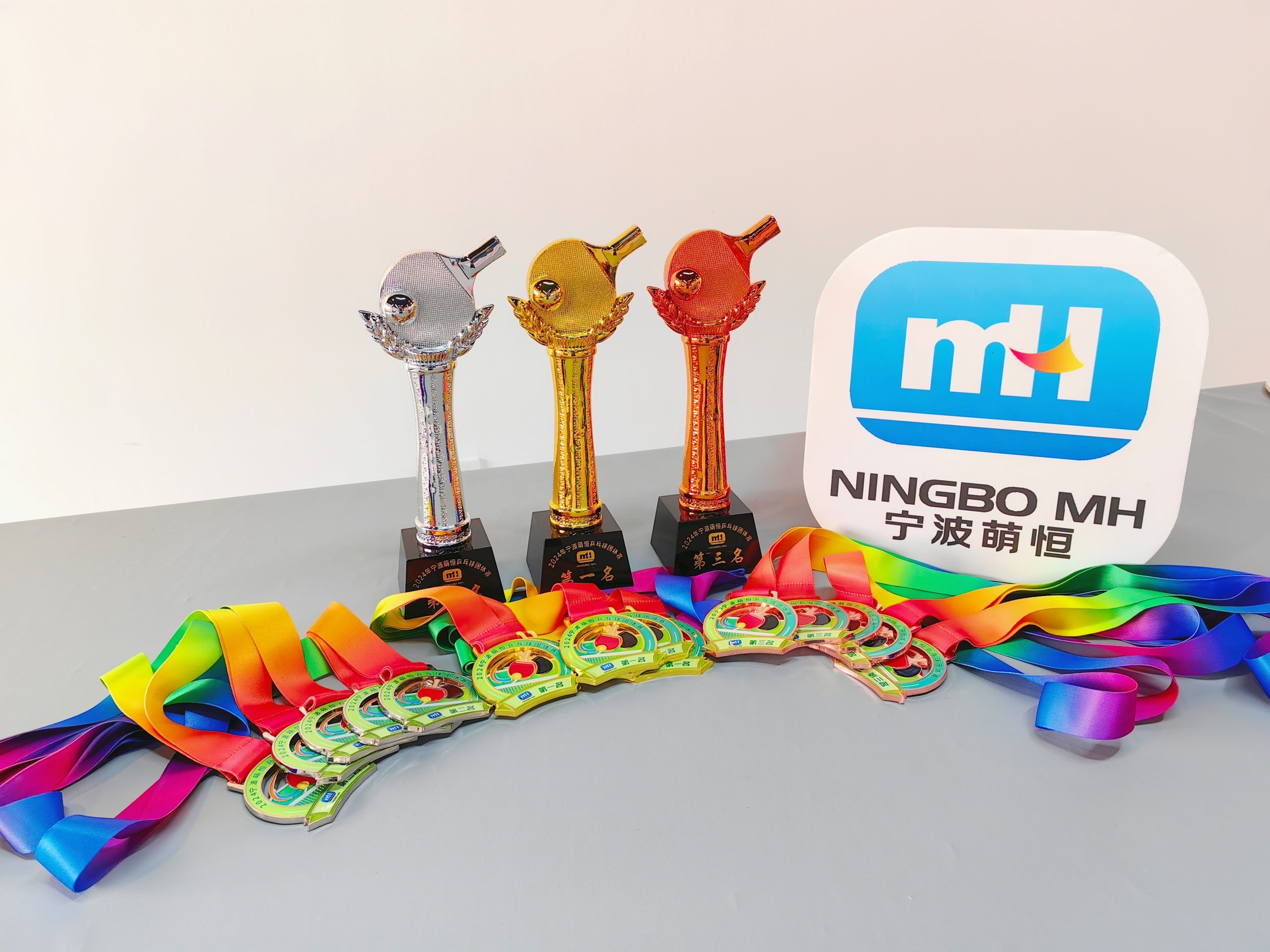 乒搏進(jìn)取 誰(shuí)與爭(zhēng)鋒 | 萌恒乒乓球混合團(tuán)體賽圓滿落幕